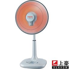 【上豪】14吋鹵素電暖器(CH-142)