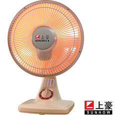 SUNHOW上豪10吋鹵素電暖器(CH-105)