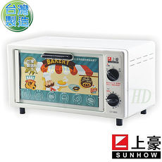 【SUNHOW上豪】8公升雙旋鈕電烤箱(OV-0885)