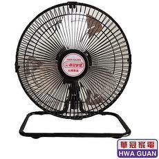 華冠牌10吋鋁葉桌扇(FT-103)