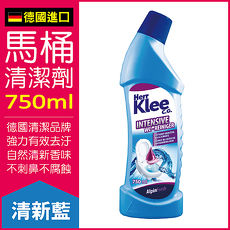 【德國herr klee C.G.】強力去汙馬桶清潔劑-清新藍 750ml(浴室地板馬桶小便斗)