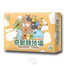 【新天鵝堡桌遊】奇獸競技場 Monster Arena/桌上遊戲