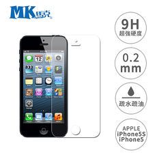 【MK馬克】APPLE iPhone5/5S 4吋 9H鋼化玻璃膜