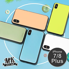 【贈鋼化膜】Apple iPhone 7/8 Plus 馬卡龍9H鋼化玻璃手機保護殼 軟邊薄荷綠
