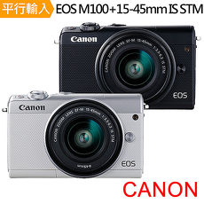 CANON EOS M100+15-45mm IS+55-200mm雙鏡組-送64G副電座充等全配黑色
