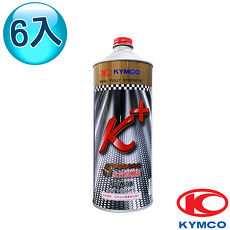 【光陽KYMCO原廠機油】K+全合成機油 (6罐)