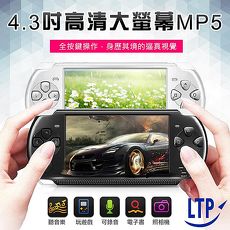(APP)【LTP】經典款街頭霸王遊戲機 MP5(特)黑色