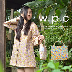 【w.p.c.】後腰釦帶款。時尚雨衣/風衣(R1015)_(棕黃碎花)