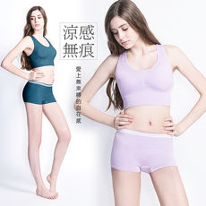 BeautyFocus台灣製涼感輕機彈力運動美胸衣(2453-挖背)