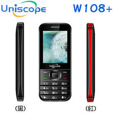 優思UNISCOPE W108+ 3G/軍人/高科技專用手機無相機紅