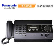 國際牌Panasonic KX-FT508TW鈦金屬黑 感熱紙傳真機 ★松下原廠公司貨★