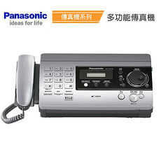 國際牌Panasonic KX-FT516TW銀色 感熱紙傳真機★自動裁紙★松下原廠公司貨~