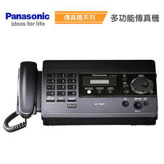 國際牌Panasonic KX-FT518TW鈦金屬黑 感熱紙傳真機★自動裁紙