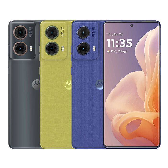 motorola g85 5G (8G/128G) 6.7吋輕薄完美曲線時尚手機城市灰