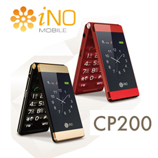 iNO CP200 雙螢幕3G孝親手機【全配組】