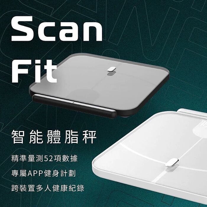FUTURE LAB. 未來實驗室 F.F ScanFit 智能體脂秤黑色