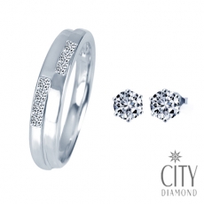 City Diamond 網路獨家『微醺秋意』線戒(白K)+經典6爪15分鑽石耳環 (預購)