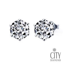【City Diamond引雅】經典6爪15分鑽石耳環