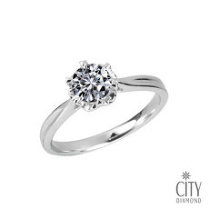 City Diamond『慵懶夢境』50分鑽石戒指/求婚戒指/鑽戒(預購)#8.5