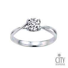 City Diamond『春季盛典』50分鑽石戒指/求婚戒指/鑽戒(預購)#10.5