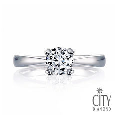 City Diamond『我的寶貝』50分鑽石戒指/求婚戒指/鑽戒(預購)#9