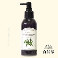 【花柔自然萃 Farzo】馬鞭草/草本瞬效頭皮舒緩水 150ml頭皮舒緩