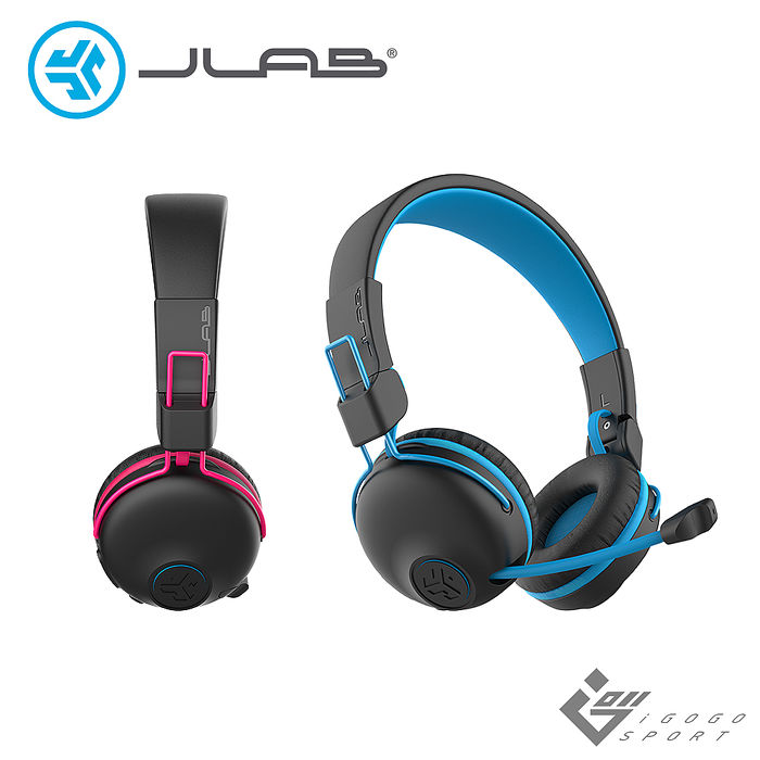 JLab JBuddies Play 電競兒童耳機藍色
