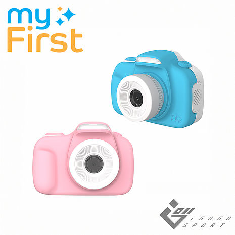 myFirst Camera 3 雙鏡頭兒童相機粉紅色