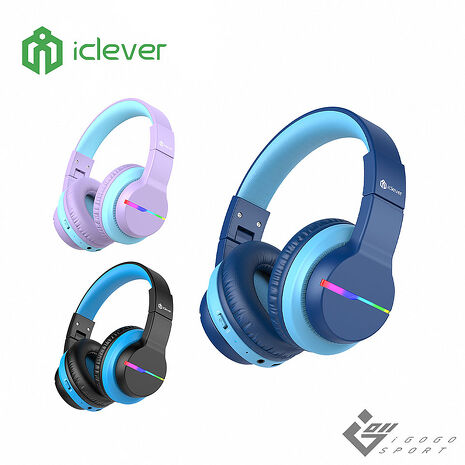 iClever BTH12 炫光無線兒童耳機黑色