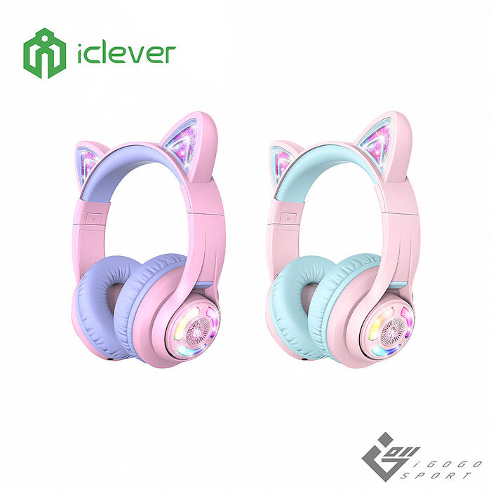 iClever BTH13 炫光無線兒童耳機粉紅色