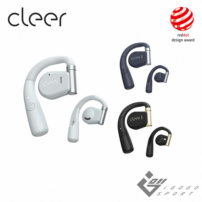 Cleer ARC 開放式真無線藍牙耳機 - 充電盒版星空藍 - 充電盒版【1