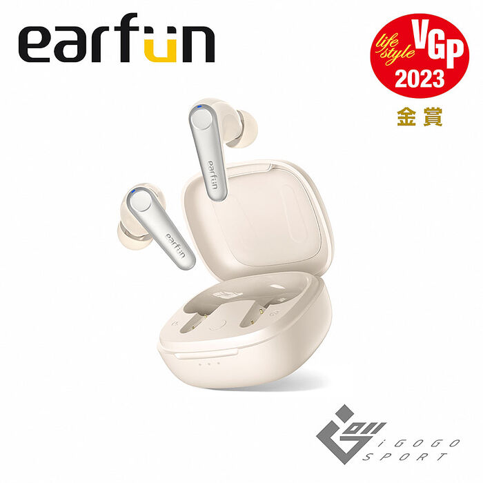 EarFun Air Pro 3 降噪真無線藍牙耳機-白色