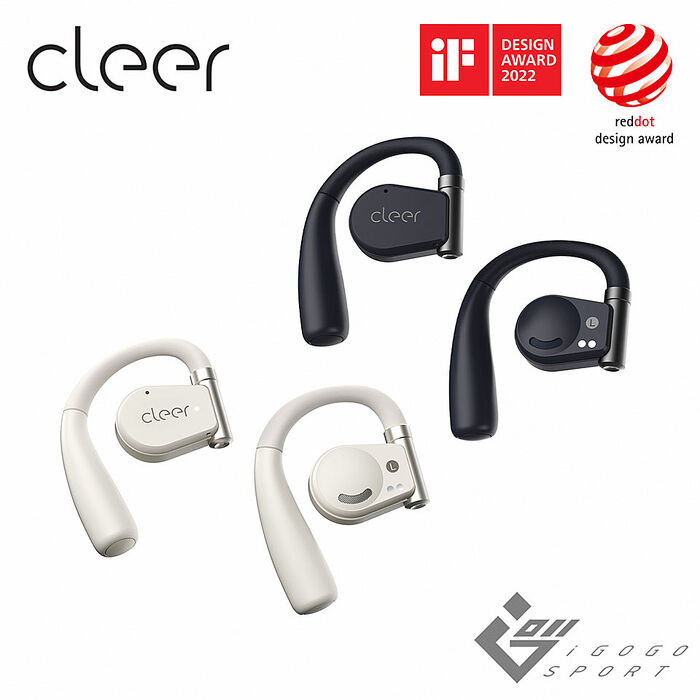 Cleer ARC II 開放式真無線藍牙耳機 (音樂版)天鵝白