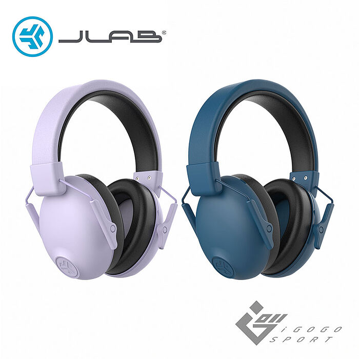 JLab JBuddies Protect 兒童降噪耳罩丁香紫