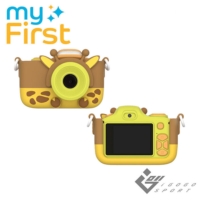 myFirst Camera 3 雙鏡頭兒童相機 - 黃色