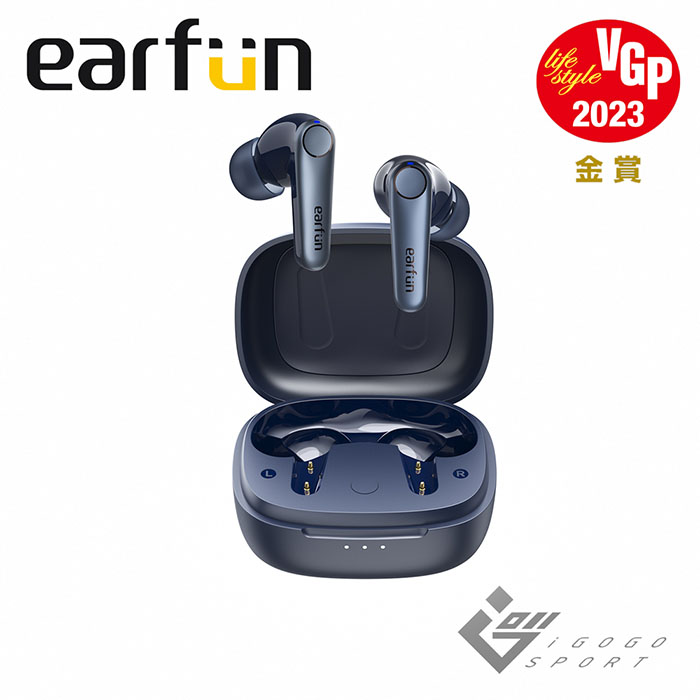 EarFun Air Pro 3 降噪真無線藍牙耳機-藍色