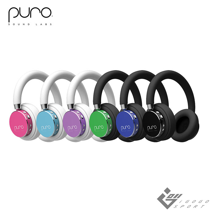 Puro BT2200-Plus 無線藍牙兒童耳機紫色