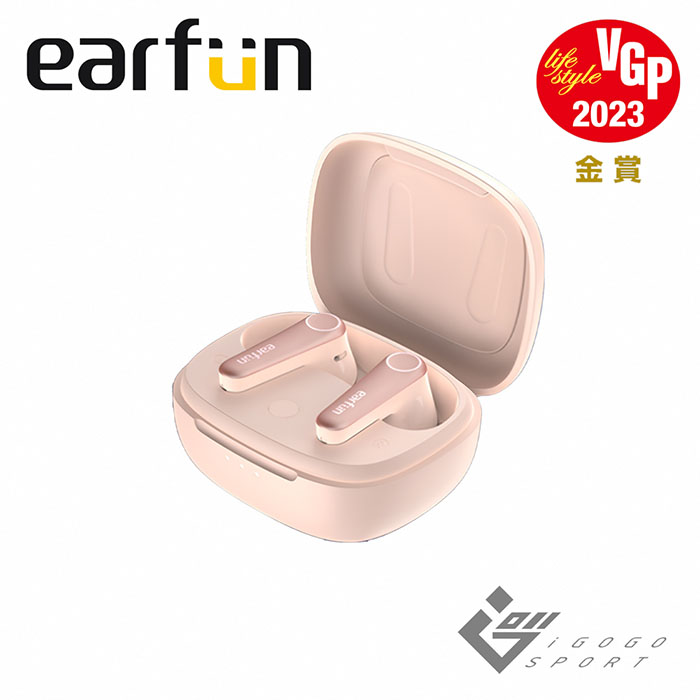 EarFun Air Pro 3 降噪真無線藍牙耳機-粉紅色