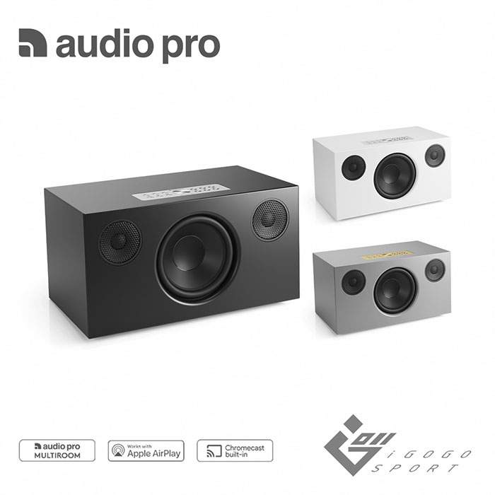 Audio Pro C10 MKII WiFi無線藍牙喇叭白色
