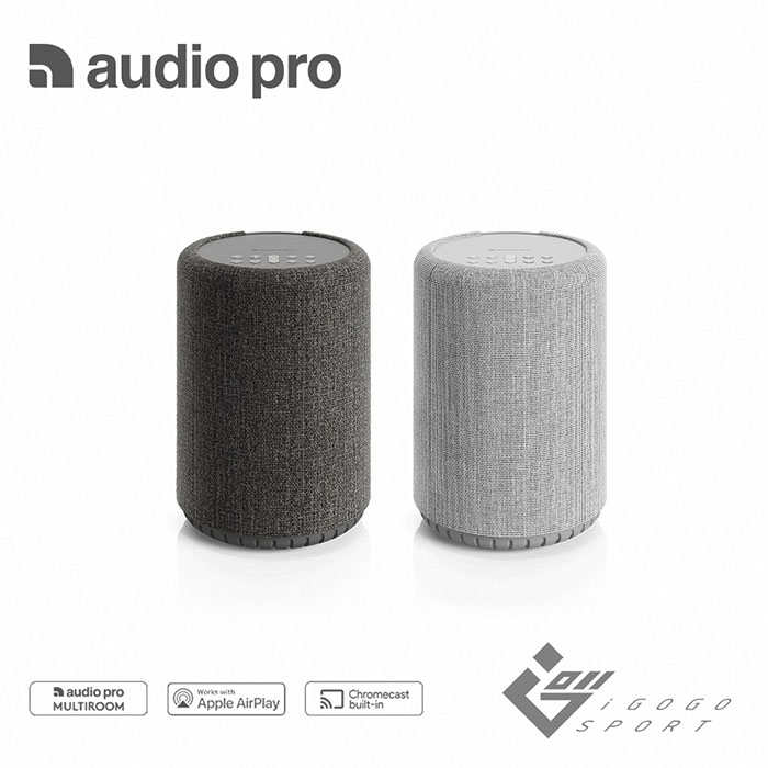 Audio Pro A10 MKII WiFi 無線藍牙喇叭淺灰色