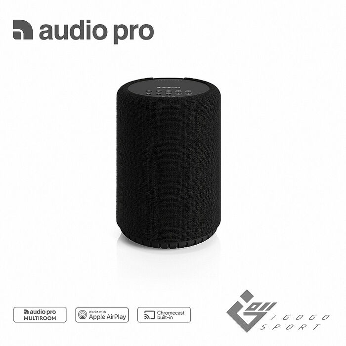 Audio Pro A10 MKII WiFi 無線藍牙喇叭-黑色