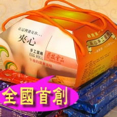 【蔡技食品】夾心手工蛋捲20入