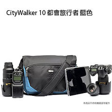 【thinkTank 創意坦克】CityWalker 10(都會旅行者 藍色 CW670)