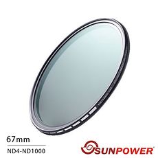 SUNPOWER TOP1 SMRC ND4~ND400 67mm 可調減光鏡(公司貨)
