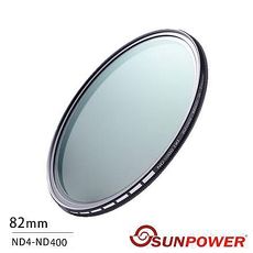 SUNPOWER TOP1 SMRC ND4~ND400 82mm 可調減光鏡(公司貨)