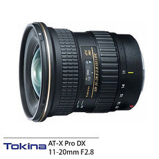 Tokina AT-X PRO DX 11-20mm F2.8 廣角鏡頭 (公司貨/Canon用)