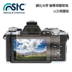 STC 鋼化光學 螢幕保護玻璃 保護貼 適 OLYMPUS PEN-F pen F