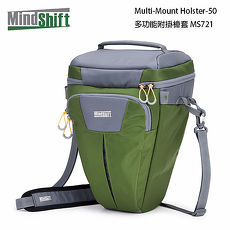 MindShift 曼德士 Multi Mount Holster 50多功能附掛槍套包 MS721 (公司貨)