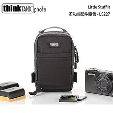 【thinkTank 創意坦克】Little Stuff It 多功能配件腰包 (LS227,公司貨)