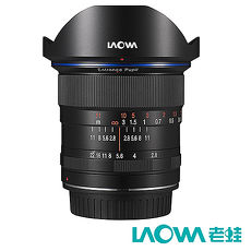 LAOWA 老蛙 LW-FX 12mm F2.8 廣角鏡頭 公司貨